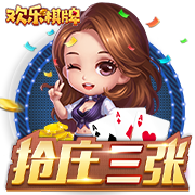 多库：上次踢尤文我们输了，但和当时相比我们是不同的球队了