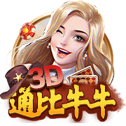 世俱杯告诉我们什么？欧洲足球原来没我们想象的那么强