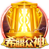 小因扎吉赞瓜迪奥拉：他是史上最佳教练，新月能与曼城交手是荣幸