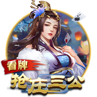 米体：布鲁日想让贾沙里踢8月初欧冠资格赛，踢完后可能才让转会
