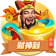 世俱杯告诉我们什么？欧洲足球原来没我们想象的那么强