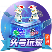 3840万镑！切尔西世俱杯晋级收获满满 是欧协联夺冠总奖金的2.6倍