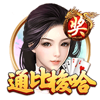 阿森纳长期合同锁定未来核心，青春指数仅次小老虎沃尔科特