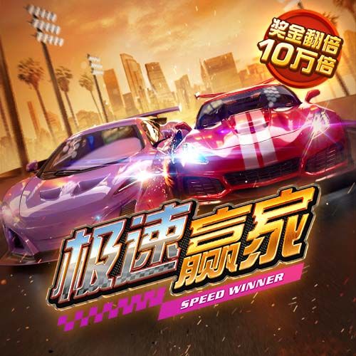 来世俱杯看欧冠决赛！欧洲9队晋级16强，8强潜在对阵全是欧冠决赛