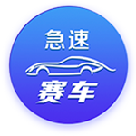 不去沙特！埃德森：我要留在曼城 付出一切助队赢得英超+欧冠冠军