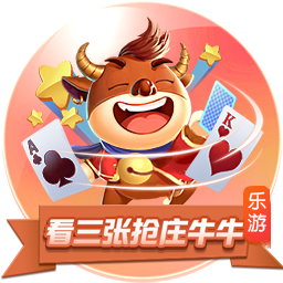法甲拒绝推迟大巴黎新赛季首轮比赛，球员假期恐不到一个月