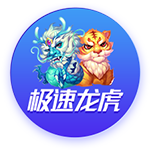 梅西：比赛结果在预料之中，我们倾尽了全力并且表现不错