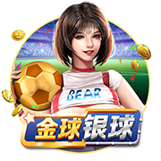 邮报：瓜帅拒绝带10名青训去美国，怕太多人无法上场影响士气