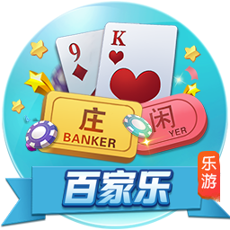 非洲媒体：申花100万欧报价马里边锋特劳雷，对方球队要价300万欧