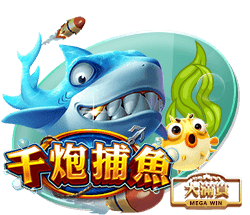 穆里尼奥又遭重创，左翼之后右翼也被折断，奥萨伊签约同城死敌