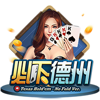 球风相克？曼城与尤文近三次交手完全占据下风，战绩为0胜0平3负
