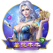 3840万镑！切尔西世俱杯晋级收获满满 是欧协联夺冠总奖金的2.6倍