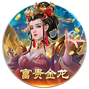 来世俱杯看欧冠决赛！欧洲9队晋级16强，8强潜在对阵全是欧冠决赛