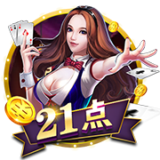 来世俱杯看欧冠决赛！欧洲9队晋级16强，8强潜在对阵全是欧冠决赛