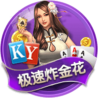 小图拉姆：这不会是国米最后一次欧冠决赛，我们还有很长的路要走