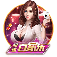 巴黎首发身价7.4亿&是迈阿密20倍，对比欧冠决赛巴尔科拉替登贝莱
