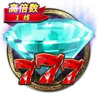 3840万镑！切尔西世俱杯晋级收获满满 是欧协联夺冠总奖金的2.6倍