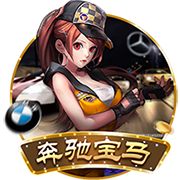 即将踢成欧冠？世俱杯8强定4席！1/4决赛2场对决确定：巴黎VS拜仁
