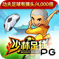 3840万镑！切尔西世俱杯晋级收获满满 是欧协联夺冠总奖金的2.6倍