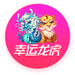 16强洲际顶级冠军数：皇马15冠断层，15队均至少1座&迈阿密0座