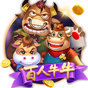 豪门狂欢夜！大巴黎4