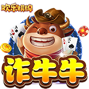 世俱杯16强战前瞻：梅西对决大巴黎，3场欧美对决，皇马再战尤文