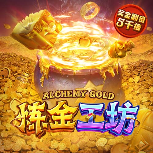 世俱杯告诉我们什么？欧洲足球原来没我们想象的那么强