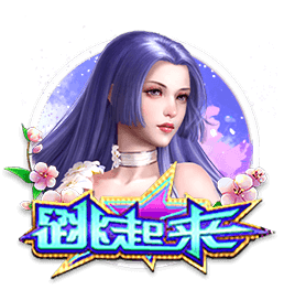 即将踢成欧冠？世俱杯8强定4席！1/4决赛2场对决确定：巴黎VS拜仁
