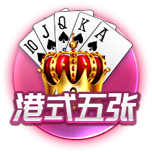 目标7席⁉️切尔西+拜仁+巴黎+皇马/尤文，欧洲已锁定8强一半席位