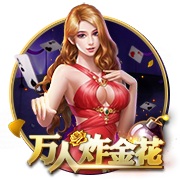 梅西：比赛结果在预料之中，我们倾尽了全力并且表现不错