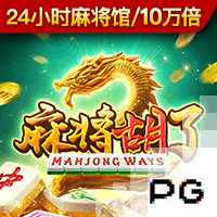 3840万镑！切尔西世俱杯晋级收获满满 是欧协联夺冠总奖金的2.6倍