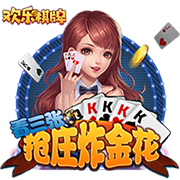 16强洲际顶级冠军数：皇马15冠断层，15队均至少1座&迈阿密0座