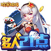 埃德森：我的未来在曼城，下赛季将为英超欧冠而战