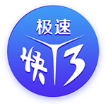 世俱杯8强定4席！大巴黎4