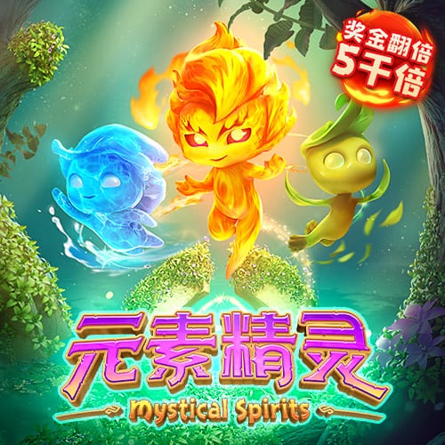 正式比赛两次对梅西的球队至少净胜4球，仅拜仁和巴黎能够做到