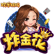 世俱杯16强前瞻，梅西难演神奇，切尔西4强有望，国米3大猜想