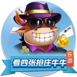 小马哥：我们不被看好，最终靠努力赢得了与欧洲冠军对决的机会