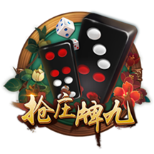 阿斯：巴代在塞维利亚过得很好，但他可能在今年夏天重返英超