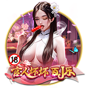 4:0！欧冠冠军毫不留情：半场4球，送梅西告别世俱杯，留下一遗憾