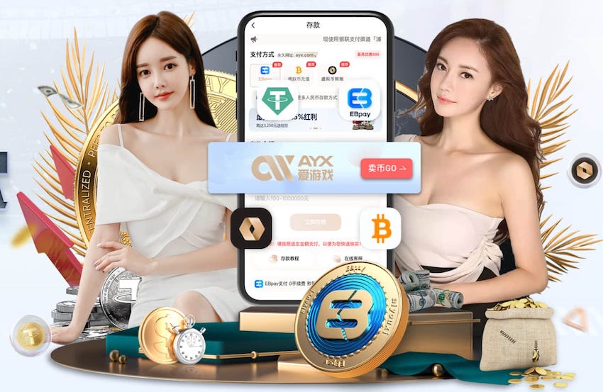 格雷茨卡：我们本赛季赢过巴黎一次，有信心迎接与他们的比赛